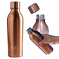 Brushed Copper Water Bottle