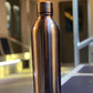 Brushed Copper Water Bottle